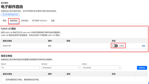 图片11.png