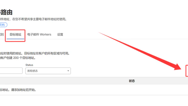 图片12.png