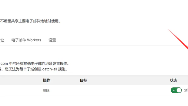 图片17.png