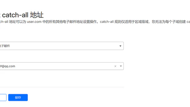 图片18.png