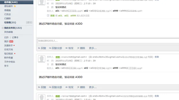 图片19.png