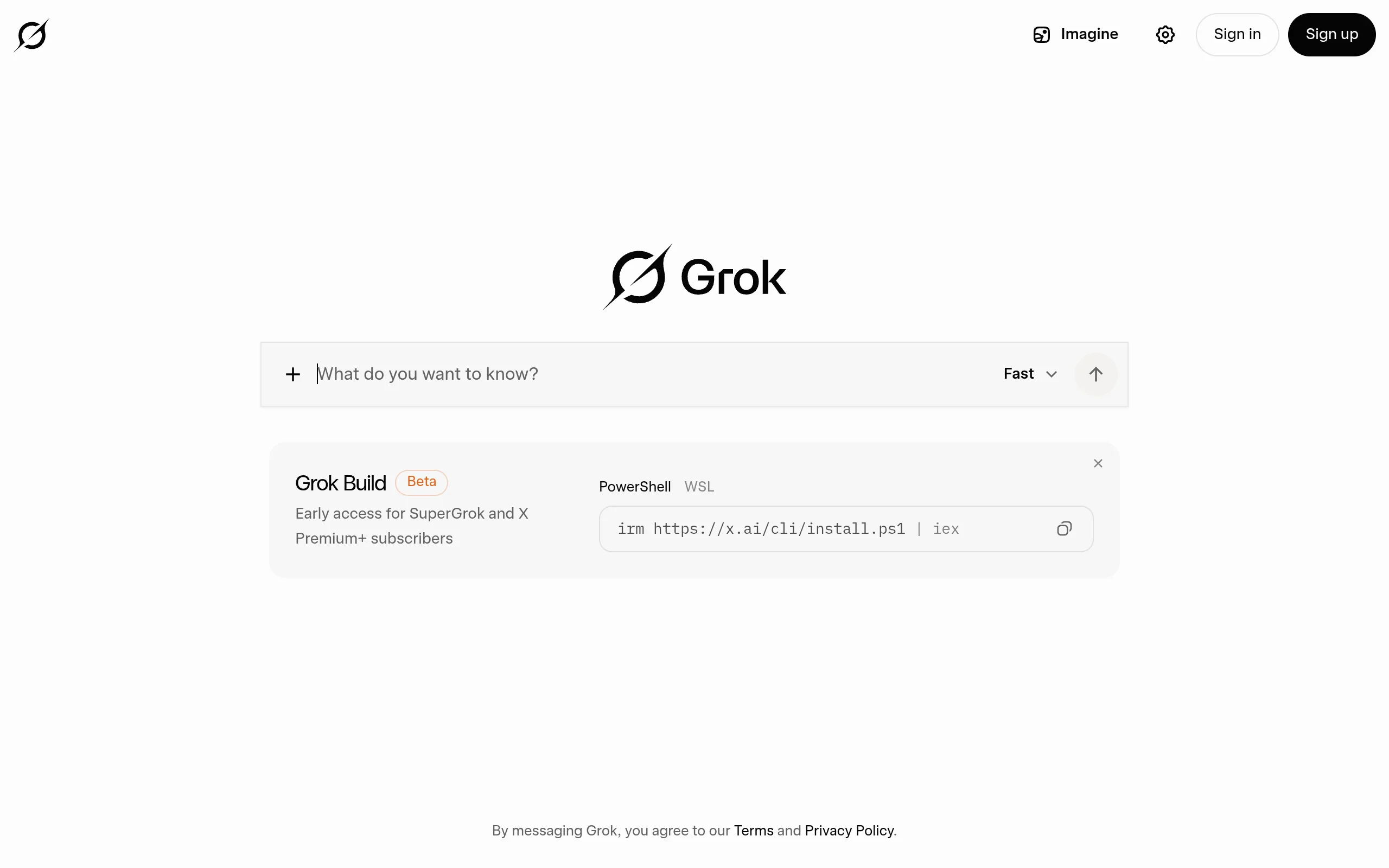 Grok AI助手-1